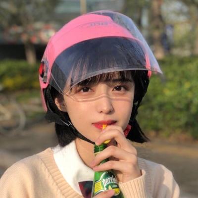 问仙奇录九游版下载